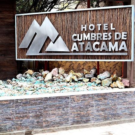 Hotel Cumbres De Atacama Copiapo Ngoại thất bức ảnh